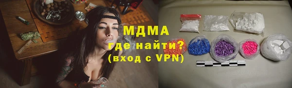 мет Елабуга