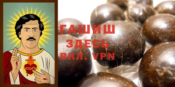 мет Елабуга