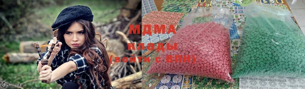 мет Елабуга