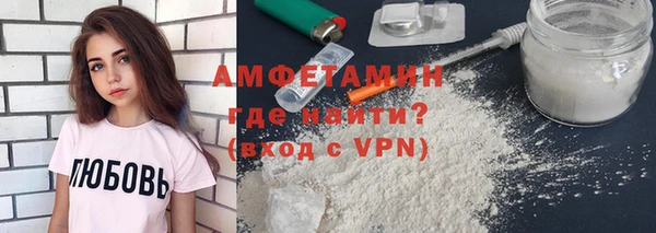 гашишное масло Ельня