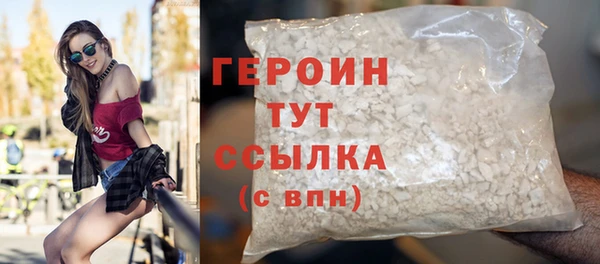 мет Елабуга