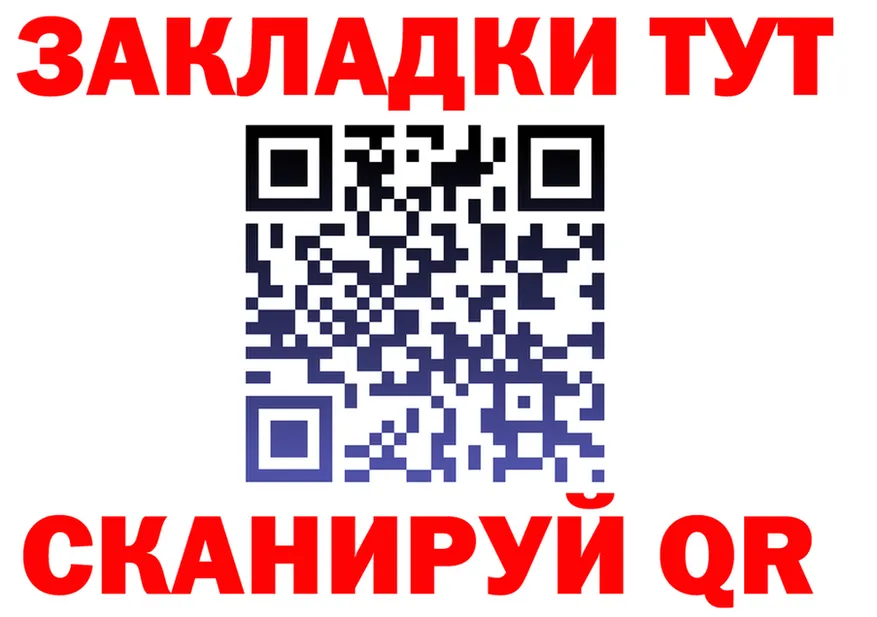 МЕФ 4 MMC ссылки это кракен Каргат