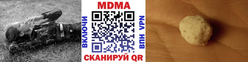 Купить закладки  Каргат  MDMA молли 