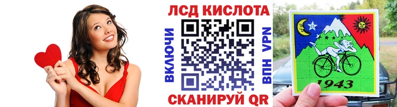 Купить  Каргат  Марки N-bome 1,8мг 