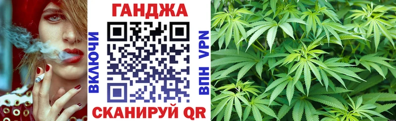 Канабис SATIVA & INDICA  Купить  Каргат 